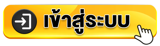 SUMO852 ทางเข้าเว็บสล็อตลิขสิทธิ์แท้ โบนัสแตกง่าย ถอนได้จริงทุกบิล